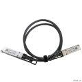 MikroTik XQ+DA0001 QSFP+ direct attach cable 40G/100G 1m 0C +70C  [: 1 ]