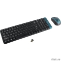 Комплект клавиатура + мышь мультимедийный Smartbuy 222358AG-K черный [SBC-222358AG-K]  [Гарантия: 2 года]