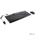 A-4Tech Клавиатура + мышь A4 9200F клав:черный мышь:черный USB 2.0 беспроводная Multimedia [631950]  [Гарантия: 1 год]