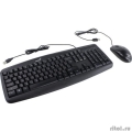 Клавиатура + мышь Genius Smart KM-200 {комплект, черный, USB} [31330003402/31330003416]  [Гарантия: 1 год]