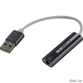 ORIENT AU-04PL Адаптер USB to Audio ((звуковая карта), jack 3.5 mm (4-pole) для подключения телефонной гарнитуры к порту USB, кнопки: громкость +/-, играть/пауза/вперед/назад; Windows/Linux/MAC OS)  [Гарантия: 1 год]