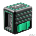 ADA Cube MINI Green Basic Edition    [00496] {   }  [: 2 ]