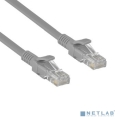 Exegate EX282011RUS - Exegate UTP-RJ45-RJ45-5e-CU-1M-GY, UTP, cat.5e, 1, ,   [: 1 ]