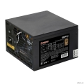 Exegate EX280578RUS   600W Exegate 600PPH, 80+Bronze, RTL, ATX, black, APFC, 12cm, 24p, (4+4)p, 5*SATA, 3*IDE  [: 1 ]