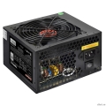 Exegate EX282048RUS   700W Exegate 700PPH-LT, 80+, RTL, ATX, black, APFC, 12cm, 24p, (4+4)p, 5*SATA, 3*IDE  [: 1 ]