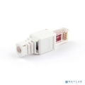 Gembird LK-8P8C ������ RJ-45 (8P8C) �������������� ������ ���. 5e � 6  [��������: 3 ������]