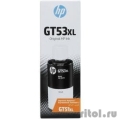 Чернила HP GT53XL 1VV21AE Black 135ml 6K GT5810/5820/InkTank/115/315/319/419/415/SmartTank 515/615  [Гарантия: 2 недели]