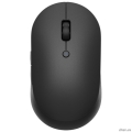 Xiaomi Mi Dual Mode Wireless Mouse Silent Edition (Black) Беспроводная мышь [HLK4041GL]  [Гарантия: 1 год]