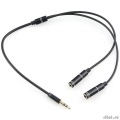 ������ ����� ������������ Cablexpert CCAB-02-35MY-0.2MB  3.5 ���� (M)/2� 3.5 ���� (F), ������, 0.2�, �������  [��������: 3 ������]