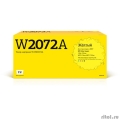 T2  W2072A   TC-HW2072A  HP Color Laser 150a/150nw/MFP 178nw/MFP 179fnw (700 .) ,    [: 1 ]