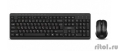 Беспроводной набор клавиатура + мышь Sven KB-C3400W (2,4 GHz, 104+9кл, 800-1600DPI)  [Гарантия: 1 год]