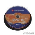 Verbatim  Диски DVD-R  4.7Gb 16х, 10 шт, Cake Box (43523)  [Гарантия: 2 недели]