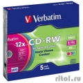 Verbatim  Диски CD-RW  8-12x 700Mb 80min (Slim Case, 5 шт.) [43167]  [Гарантия: 2 недели]