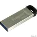 Kingston USB Drive 32GB DataTraveler Kyson, USB 3.2, DTKN/32GB  [Гарантия: 3 года]