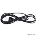 Cablexpert   / 0,5, CEE 7/16 - C7, VDE, 2-pin, 20,75, ,  (PC-184-VDE-0.5M)  [: 6 ]