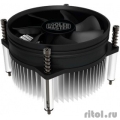 Cooler Master I50C PWM (RH-I50C-20PK-B1) Intel 115*, 84W, AlCu, 4pin  [Гарантия: 1 год]