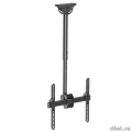 Arm Media LCD-1800 ������ 26"-65" ����.50�� ���������� ������� � ������  [��������: 1 ���]