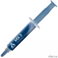  MX-5 Thermal Compound 8-gramm ACTCP00047A  [: 6 ]
