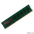 QUMO DDR3 DIMM 4GB (PC3-10600) 1333MHz QUM3U-4G1333K9  [Гарантия: 2 года]