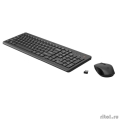 HP 330 Wireless Mouse and Keyboard Combo черный [2V9E6AA]  [Гарантия: 1 год]