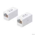 Cabeus CA-8p8c-C5e ��������� ������� (COUPLER), RJ-45(8P8C), ��������� 5E  [��������: 2 ������]