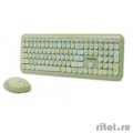 Комплект клавиатура+мышь мультимедийный Smartbuy 666395 зеленый [SBC-666395AG-G]   [Гарантия: 2 года]