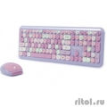 Комплект клавиатура+мышь мультимедийный Smartbuy 666395 фиолетовый  [SBC-666395AG-V]   [Гарантия: 2 года]