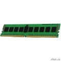 Kingston DDR4 DIMM 16GB KSM32RS4/16HDR PC4-25600, 3200MHz, ECC Reg  [Гарантия: 3 года]