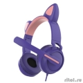 QUMO Game Cat purple (GHS 0036)  [Гарантия: 1 год]