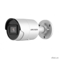 HIKVISION DS-2CD2023G2-IU(4mm) 2   IP-  EXIR-  40   AcuSense  [: 5 ]