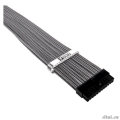 Комплект кабелей-удлинителей для БП 1STPLAYER GUN-001 / 1x24pin ATX, 2xP8(4+4)pin EPS, 2xP8(6+2)pin PCI-E / premium nylon / 350mm / GUNMETAL GRAY  [Гарантия: 1 год]