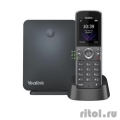 YEALINK W73P DECT-������ (���� W70B + ������ W73H) �� 10 SIP - ���������, �� 10 ������ �� ����, �� 20 ��������. �������   [��������: 1 ���]