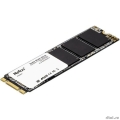 SSD M.2 Netac 256Gb N535N Series <NT01N535N-256G-N8X> Retail (SATA3, up to 540/490MBs, 3D NAND, 140TBW)  [��������: 1 ���]