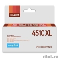 Easyprint CLI-451C XL   IC-CLI451C XL  Canon PIXMA iP7240/MG5440/6340, ,    [: 1 ]