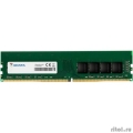 A-data DDR4 DIMM 32GB PC25600 DDR4 AD4U320032G22-SGN   [��������: 3 ����]