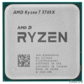 CPU AMD Ryzen 7 5700X OEM (100-000000926) { 3,40GHz, Turbo 4,60GHz, Without Graphics AM4}  [: 1 ]