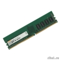 Digma DDR4 DIMM 16GB DGMAD42666016S PC4-21300, 2666MHz  [: 3 ]