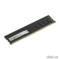 Digma DDR4 DIMM 8GB DGMAD42666008S PC4-21300, 2666MHz  [: 3 ]