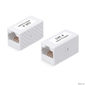 Cabeus CA-8p8c-C6 ��������� �������, RJ45-RJ45 (8p8c), ��������� 6, ����������������   [��������: 2 ������]