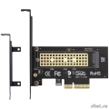 KS-is KS-526 ������� M.2 NVME � PCIe 3.0 x4  [��������: 6 �������]