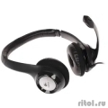 Logitech Stereo Headset H390 981-000803  [Гарантия: 2 года]