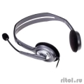 Logitech Stereo Headset H110 981-000472/981-000271   [Гарантия: 2 года]