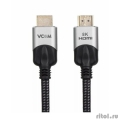 VCOM CG865-1.5M ������ HDMI 19M/M,ver. 2.1, 8K@60 Hz 1.5m VCOM <CG865-1.5M>  [��������: 1 ���]