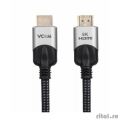 VCOM CG865-2M ������ HDMI 19M/M,ver. 2.1, 8K@60 Hz 2m VCOM <CG865-2M> [04895182205598]  [��������: 1 ���]