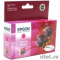 EPSON C13T10534A10/C13T07334A  Epson картридж C79/CX3900/CX4900/CX5900 (пурпурный) (cons ink)  [Гарантия: 3 месяца]