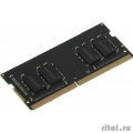 Digma DDR4 8Gb 3200MHz [DGMAS43200008S] RTL PC4-25600 CL22 SO-DIMM 260-pin 1.2 single rank  [: 3 ]
