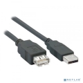 Filum   USB 2.0, 1.8 ., , : USB A male-USB A female, . [FL-C-U2-AM-AF-1.8M] (894169)  [: 3 ]