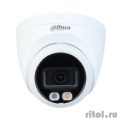 DAHUA DH-IPC-HDW2449TP-S-IL-0360B ������� ��������� IP-����������� SmartDualLight 4��, 1/2.9� CMOS, �������� 3.6��, ��������������, ��������, �� 30�, LED 30�, IP67, ������/�������  [��������: 5 ���]