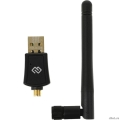 Digma DWA-AC600E Net Adapter WiFi AC600 USB 2.0 (ant.ext.rem) 1ant. (pack:1pcs)  [��������: 1 ���]
