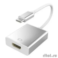 Exegate EX294721RUS ������-������� Type C-HDMI ExeGate EX-CM-HDMI2F-0.1 (USB Type C/19F, 4K@120HZ 8K@ 30Hz, 0,1�)  [��������: 1 ���]